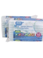 Esponjas Jabonosas Desechables X10 345